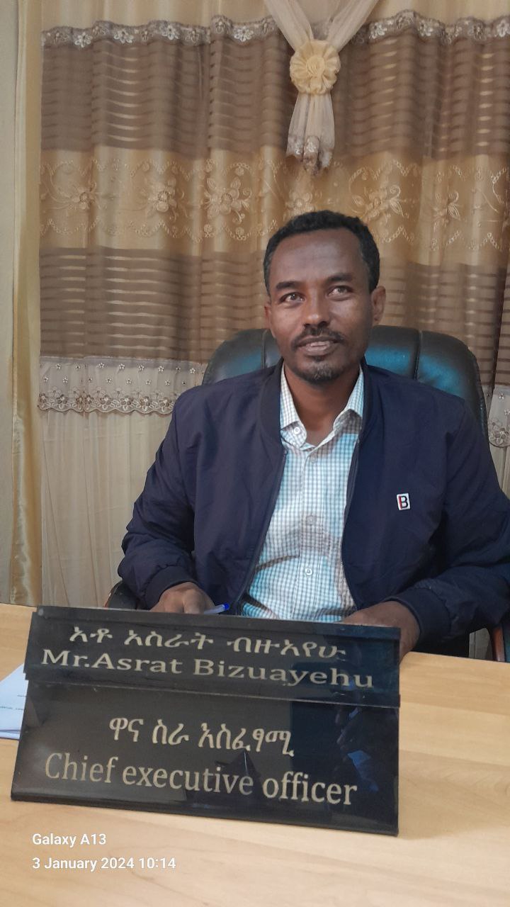 አቶ አስራት ብዙአየሁ